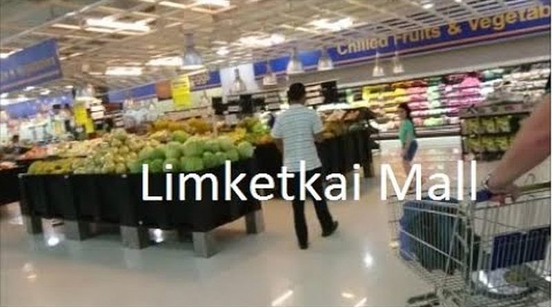 Die Philippinen im Video - Shopping in der Lim Ket Kai Mall